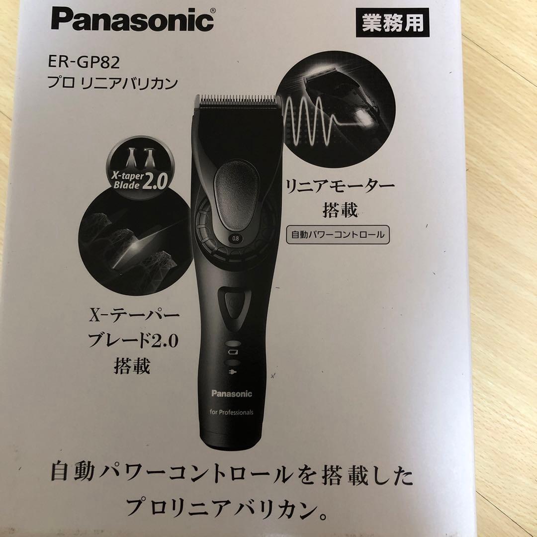 バリカン　Panasonic ER-GP82-K BLACK