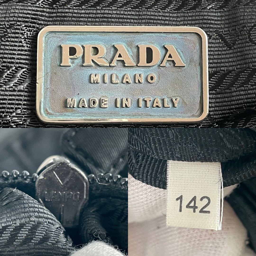 入手困難✨ プラダ PRADA トートバッグ ナイロン A4資料 大容量 黒色