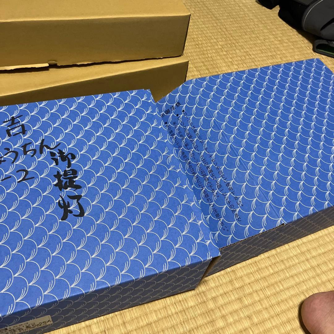 住吉長提灯対スタンドセット