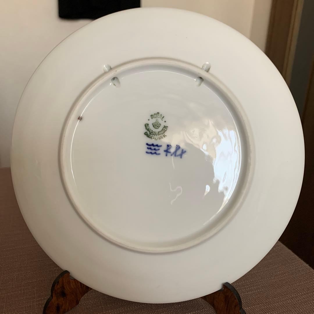 ロイヤルコペンハーゲン イヤープレート 1937年版/昭和12年