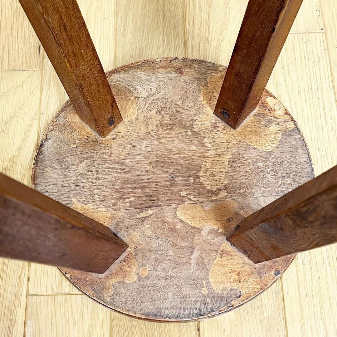 SAASO 丸椅子 3個セット