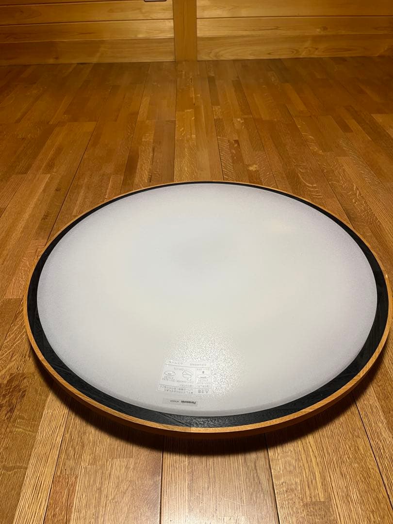 Panasonic シーリングライト HFA8029