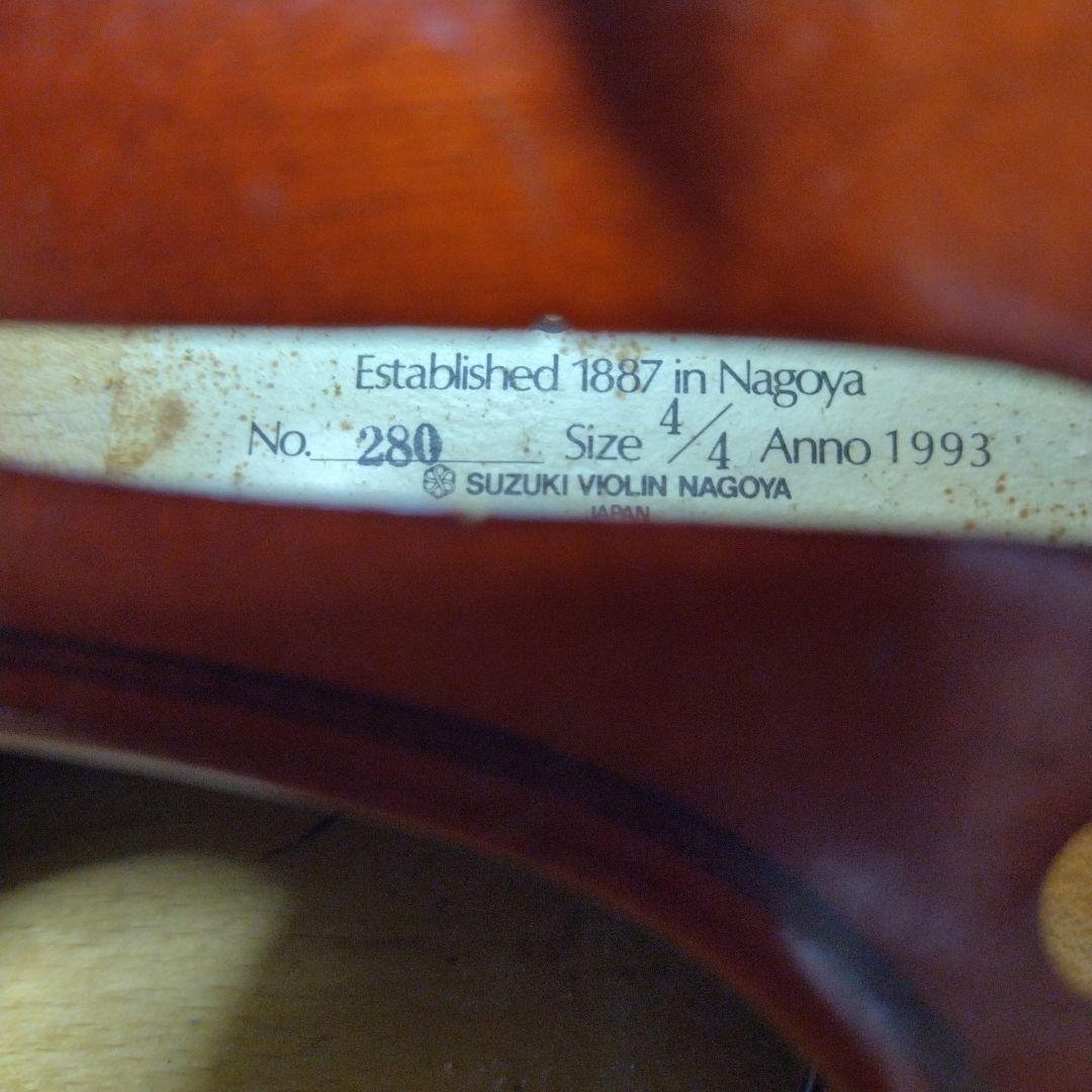 ♥スズキ4/4 NO．280♥17900円♥弓は杉藤♥弓ケース松脂付き♥特別価格