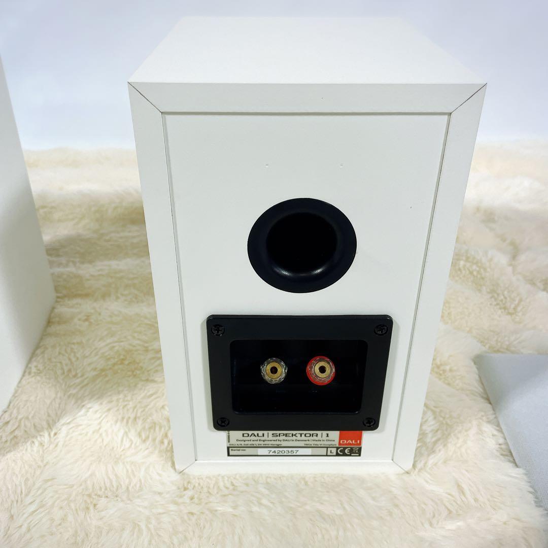 【極美品】DALI ダリ SPEKTOR1 ホワイト　ブックシェルフスピーカー