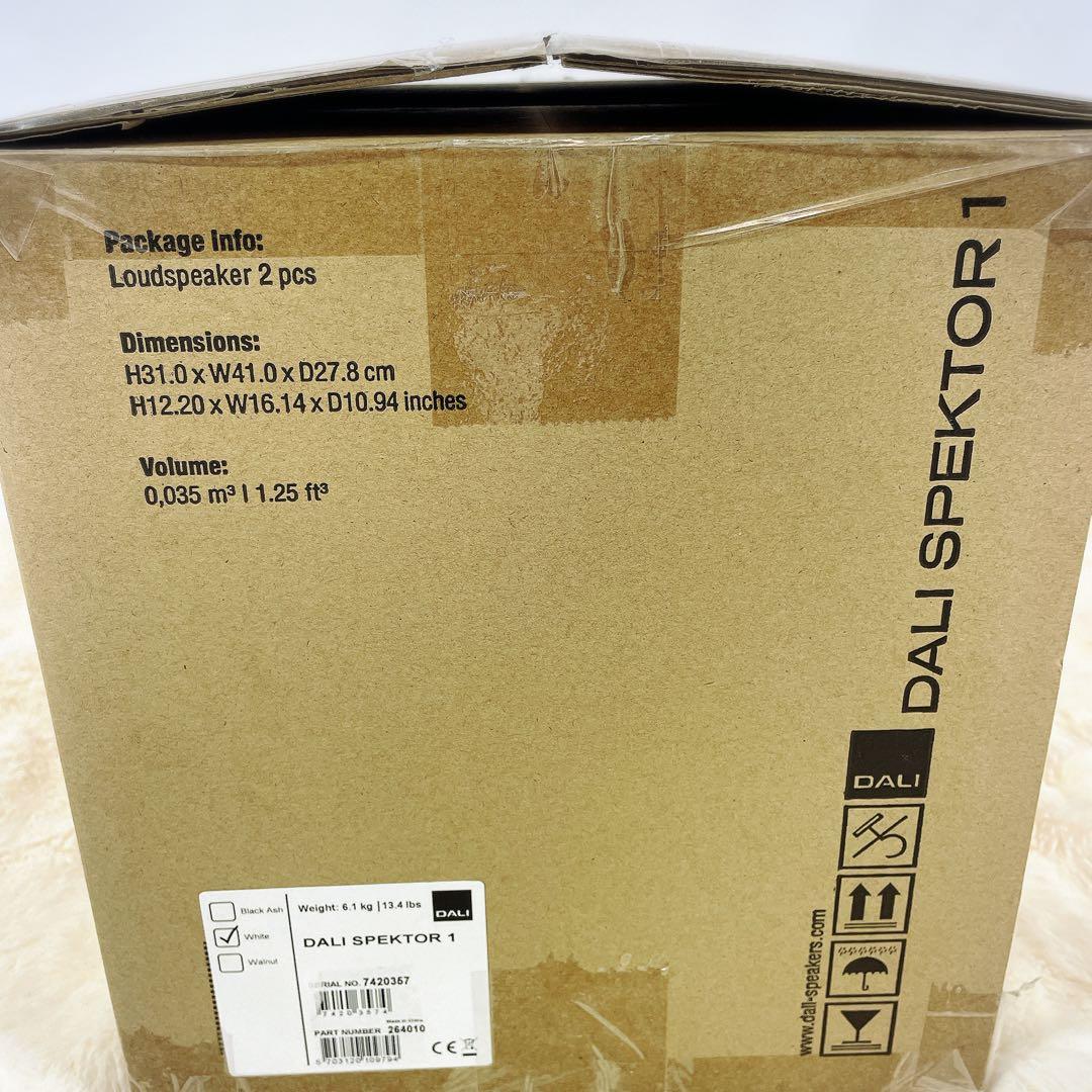 【極美品】DALI ダリ SPEKTOR1 ホワイト　ブックシェルフスピーカー