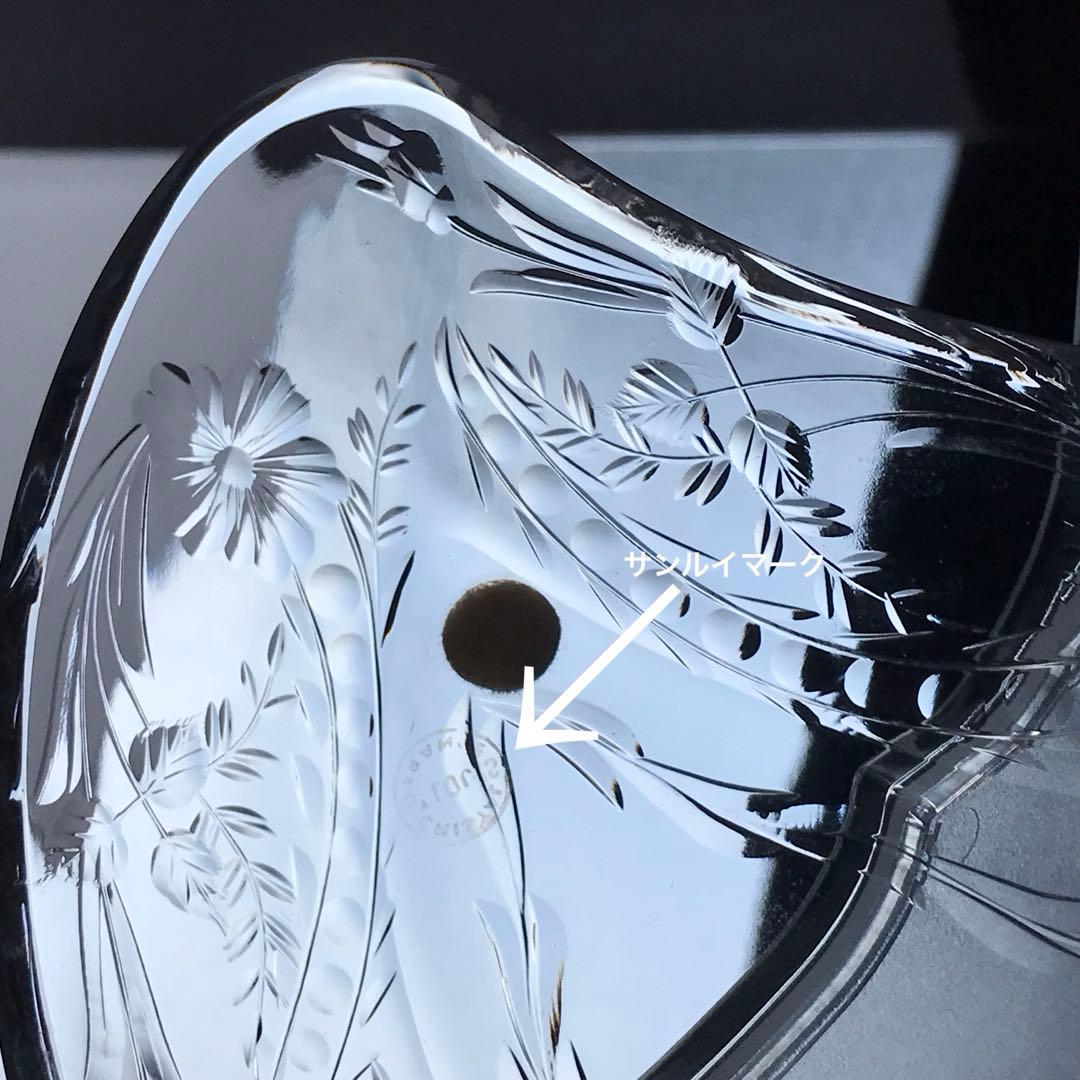 GreenオールドサンルイSt Louisヴァージニア サラダプレート