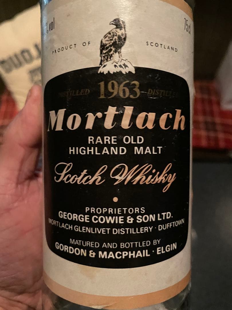 空き瓶 モートラック ゴードンandマクファイル1963