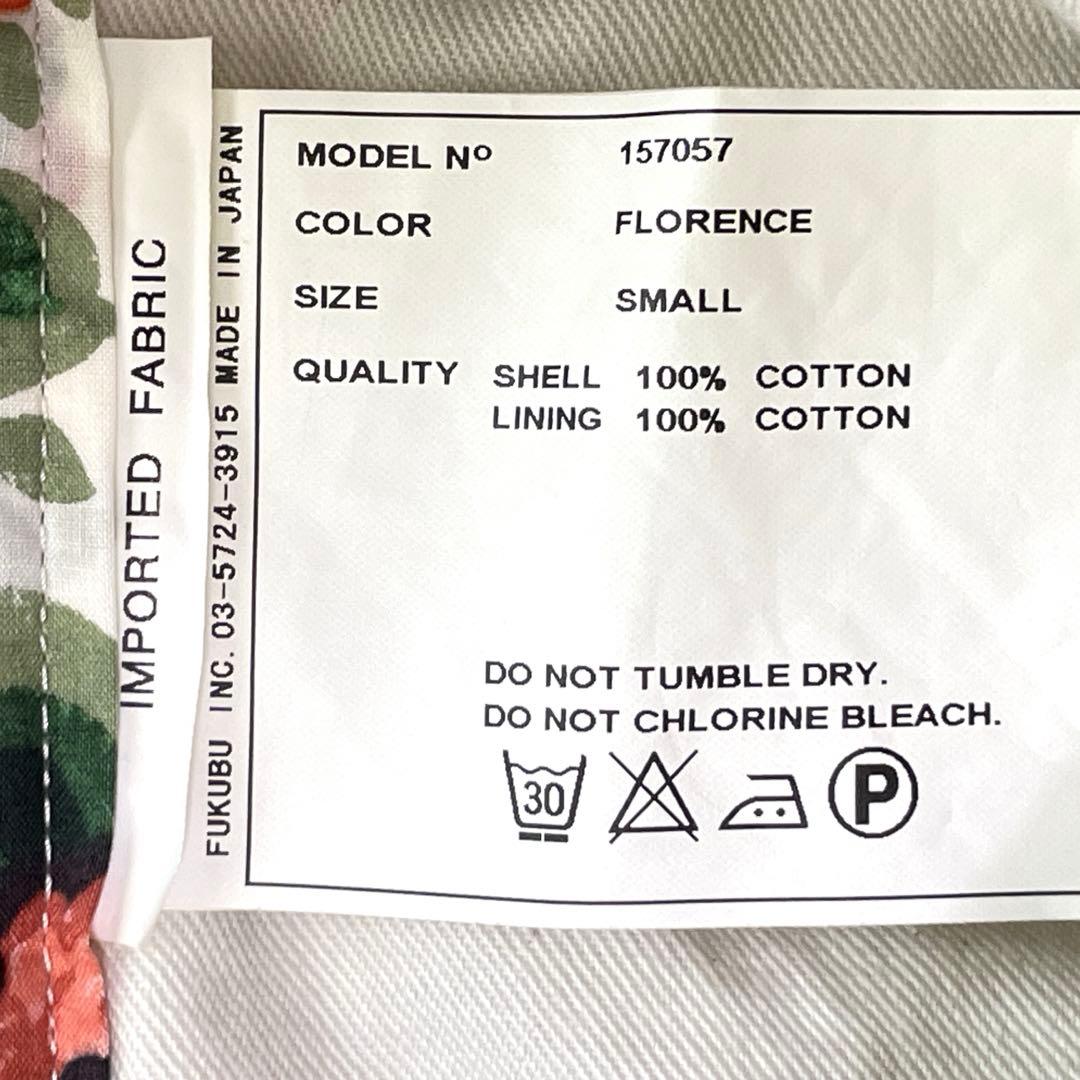 YAECA ヤエカ　リバティ タック キュロット　フローレンス　花柄　S　日本製