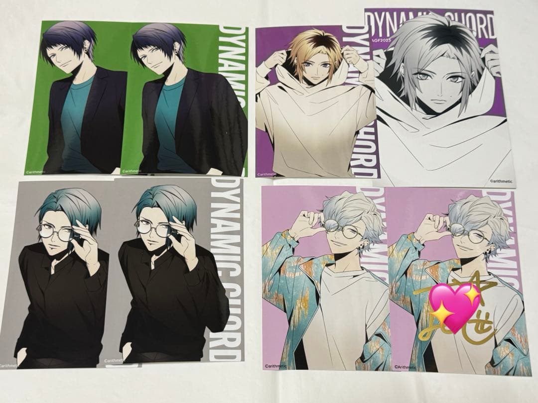DYNAMIC CHORD apple polisher ブロマイド
