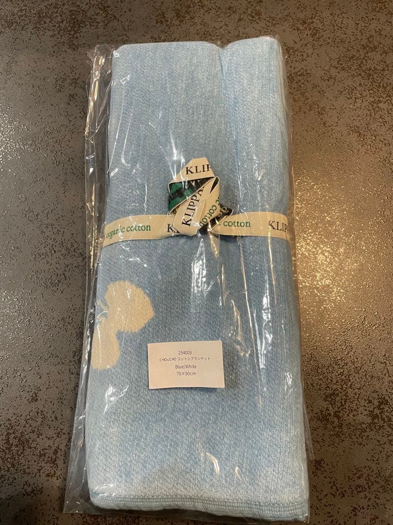 新品 未開封 クリッパン ミナペルホネン ブランケット