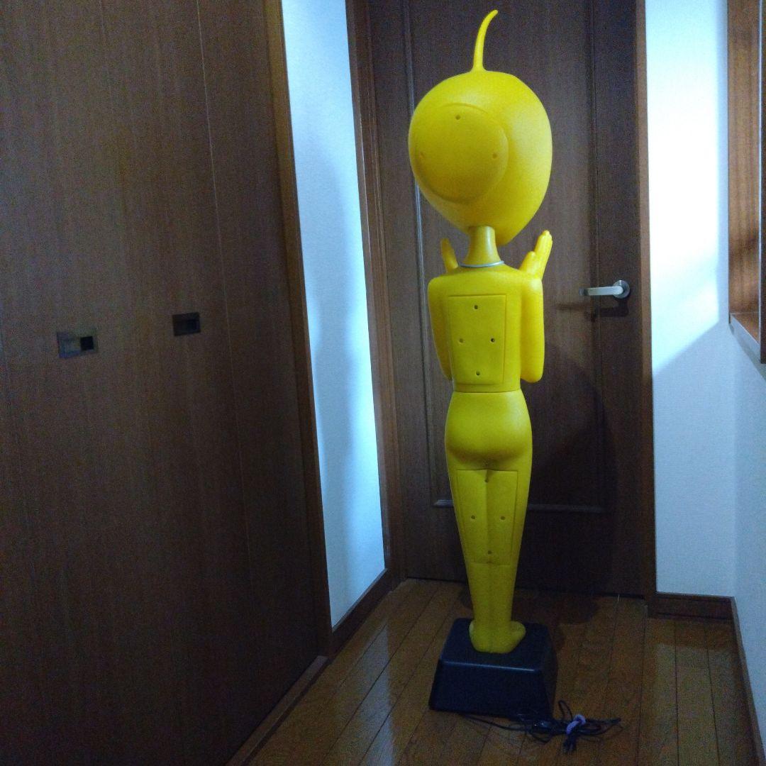 日清カップヌードル UT 宇宙人ライト