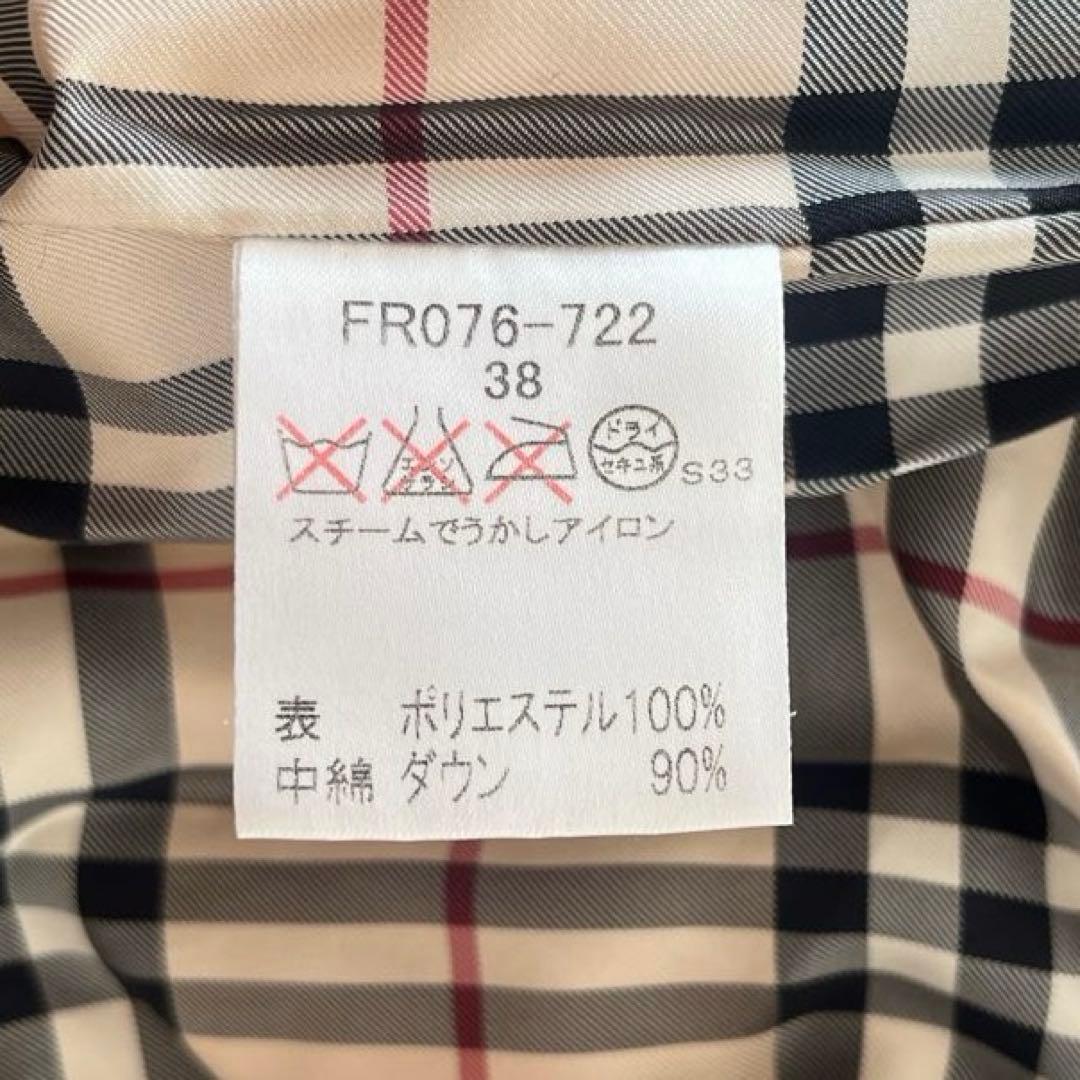 バーバリー　ダウンコート　ノバチェック　ブラウン　ダウンジャケット　茶色