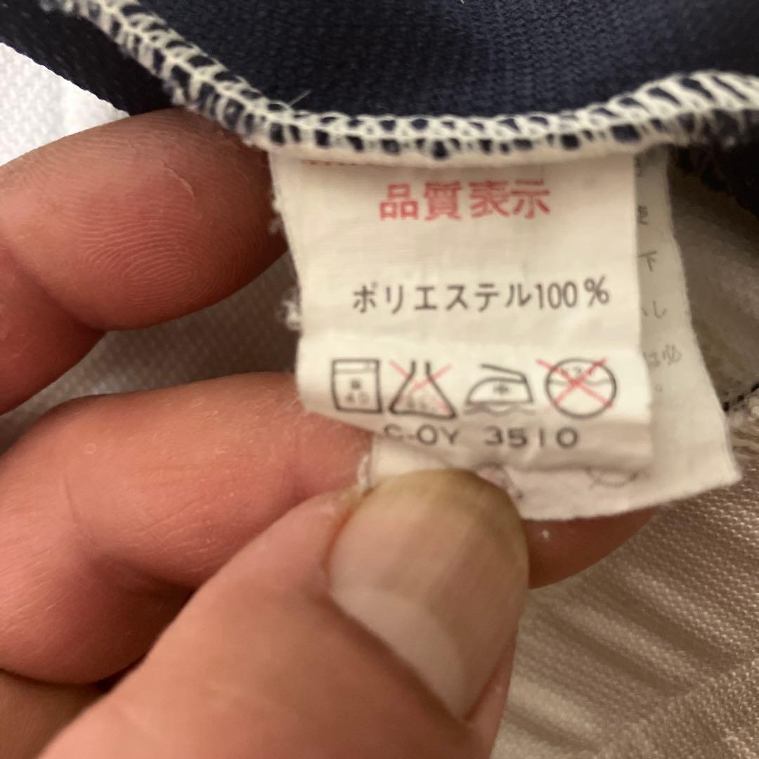 diadora 1992イタリア代表 ジャケット