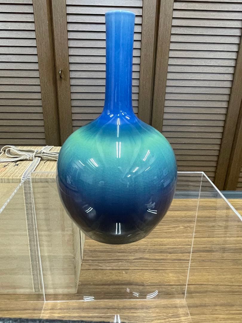 人間国宝　三代徳田八十吉作　『花入』