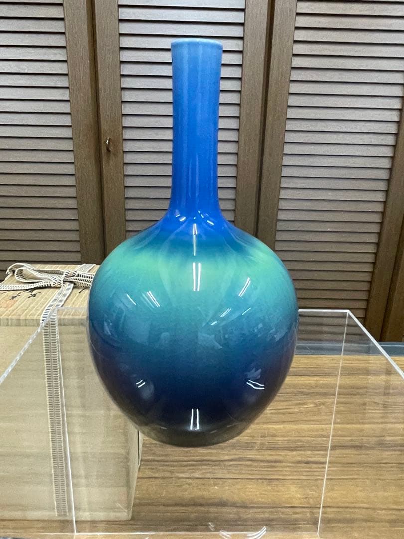 人間国宝　三代徳田八十吉作　『花入』