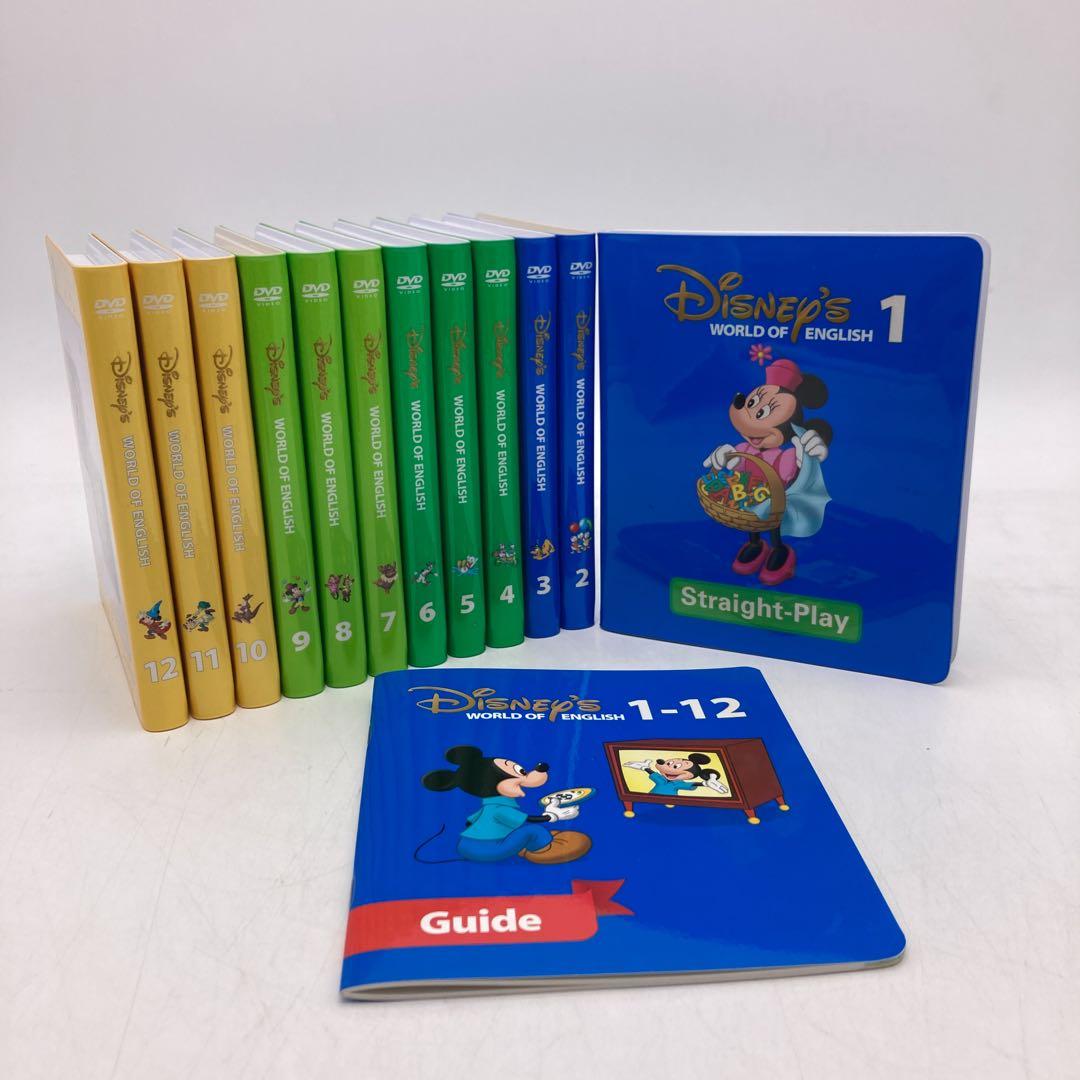 ストレートプレイ DVD　新子役　字幕あり　ディズニー英語システム　707105