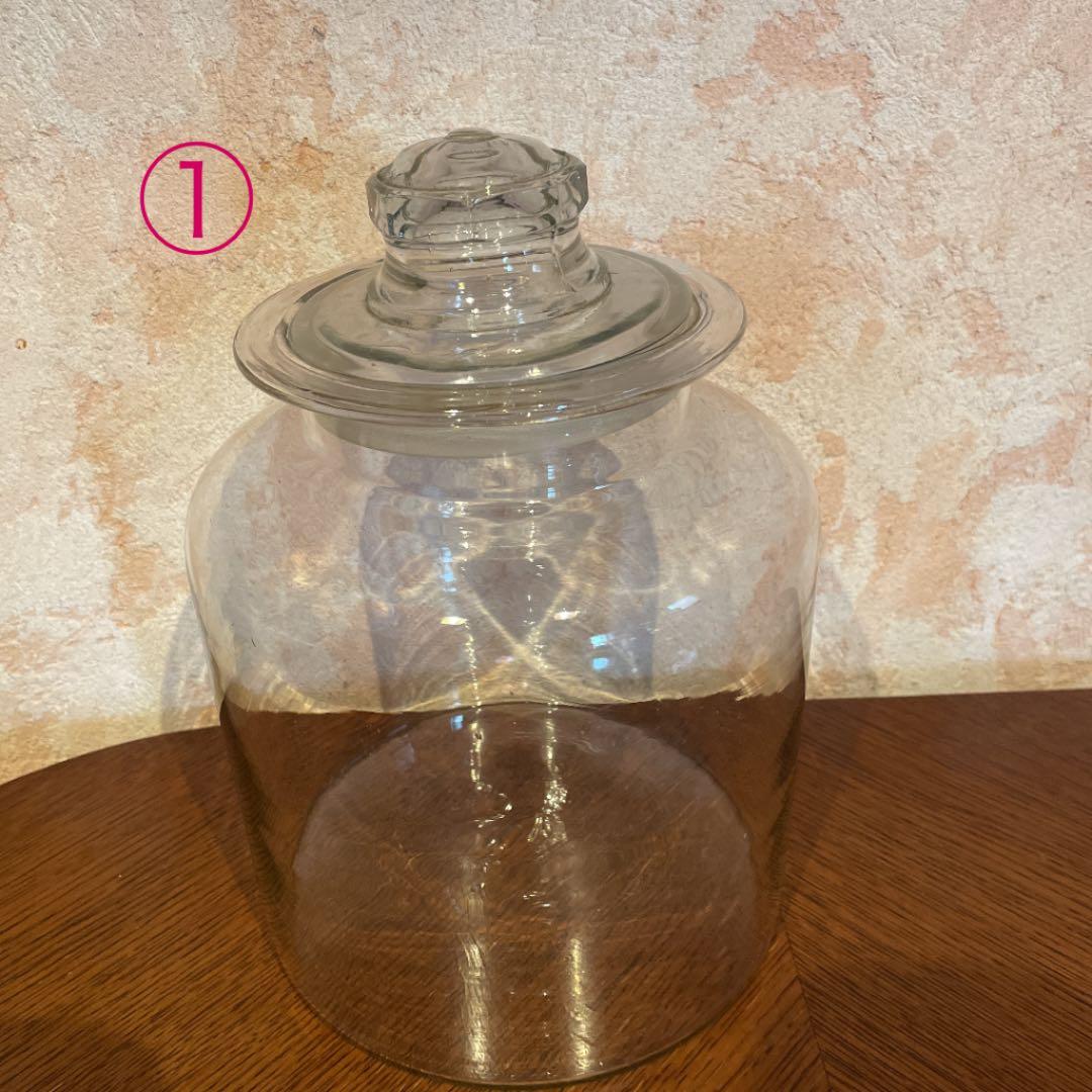 レトロ雑貨　昭和蓋付き大きなガラス瓶