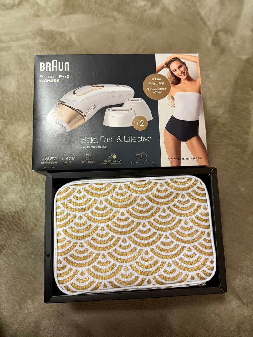 Braun Pro 5 脱毛器 本体と収納ケース付き