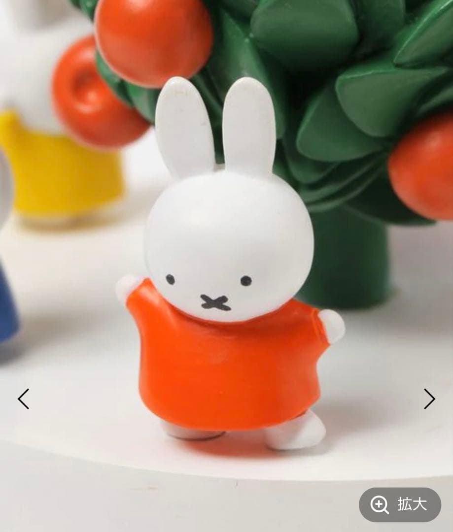 studio CLIP☆ヒストリーオルゴール【Dick Bruna コラボ】新品