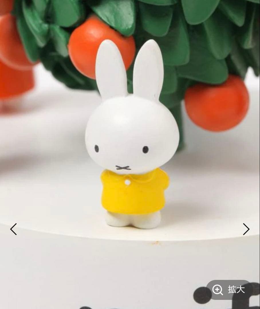 studio CLIP☆ヒストリーオルゴール【Dick Bruna コラボ】新品