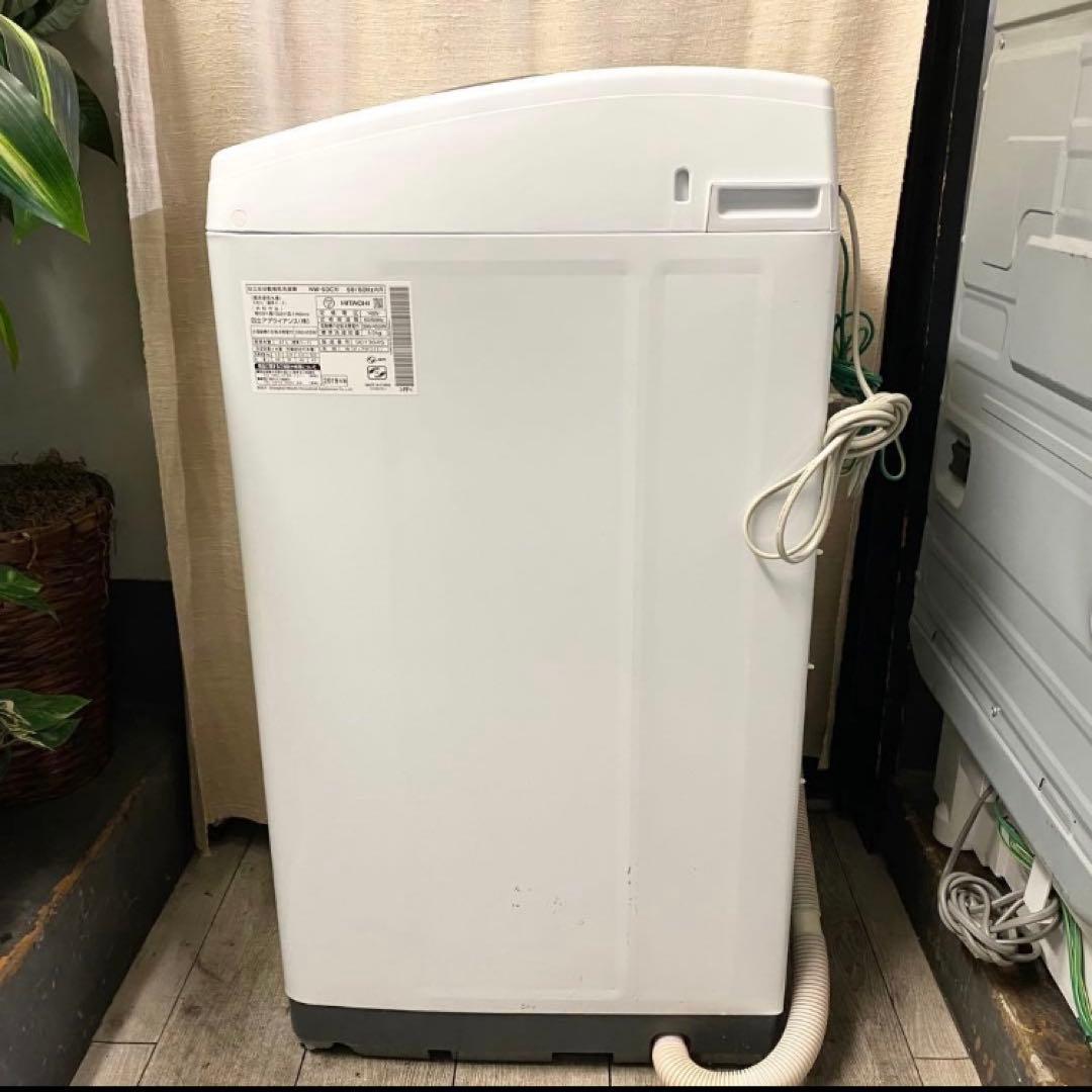 訳あり☆メルカリでも安心の日本メーカー、安くてもキチンと使える洗濯機が届きます