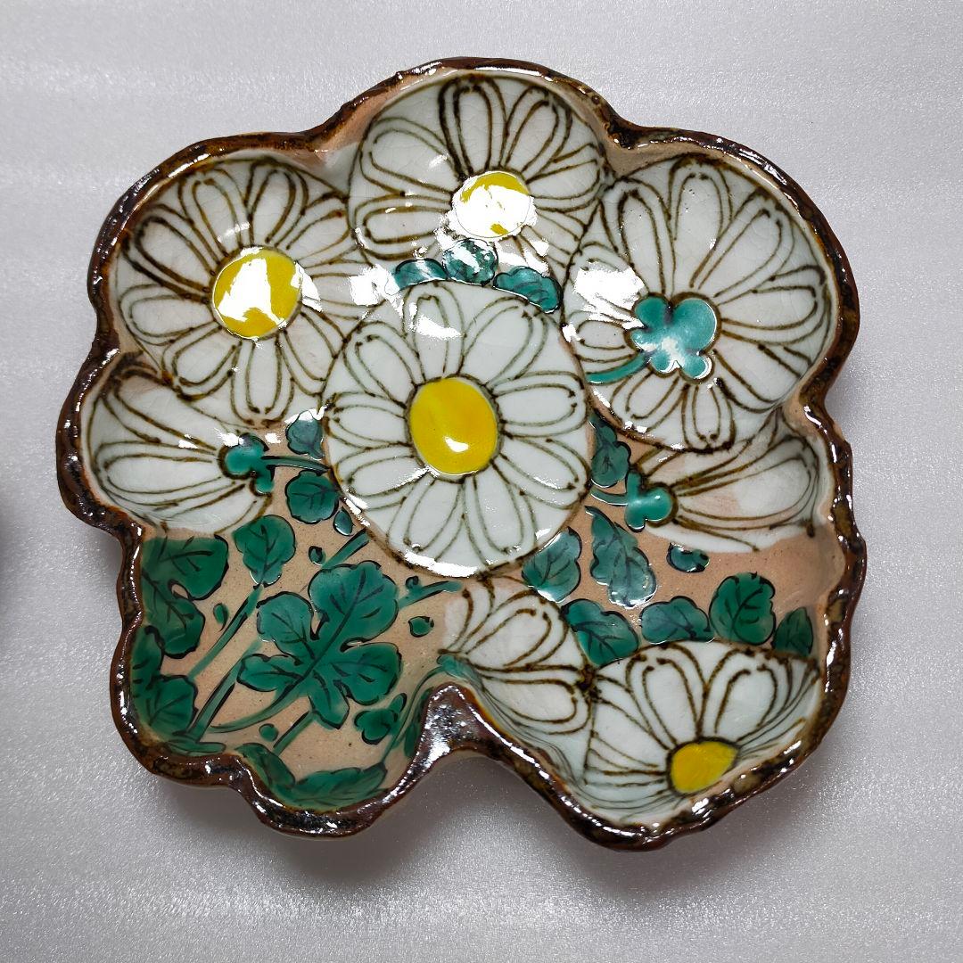 菊　大皿　乾山写し　魯山人