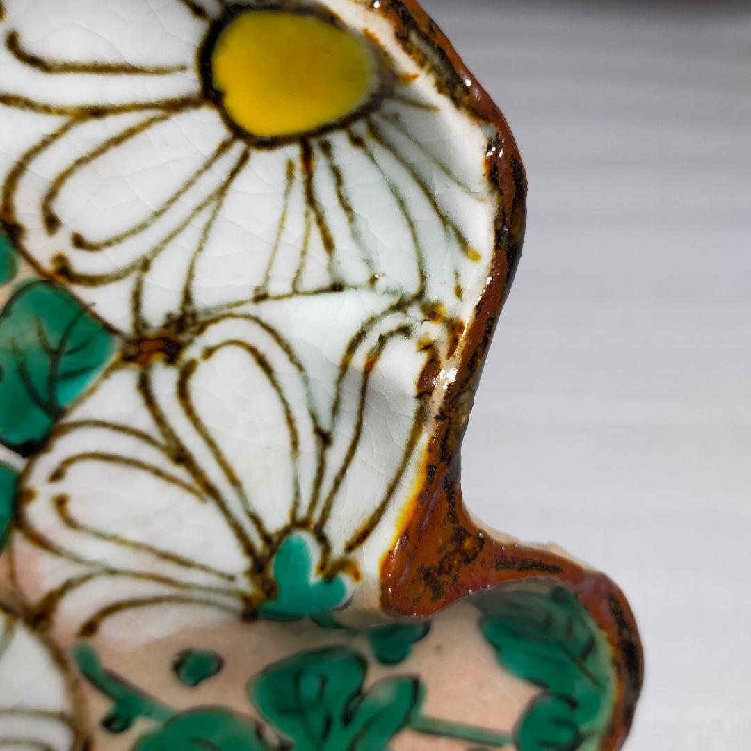 菊　大皿　乾山写し　魯山人