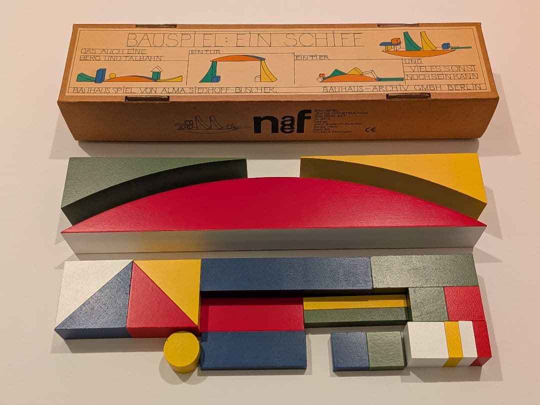 Naef ネフ社 バウスピール