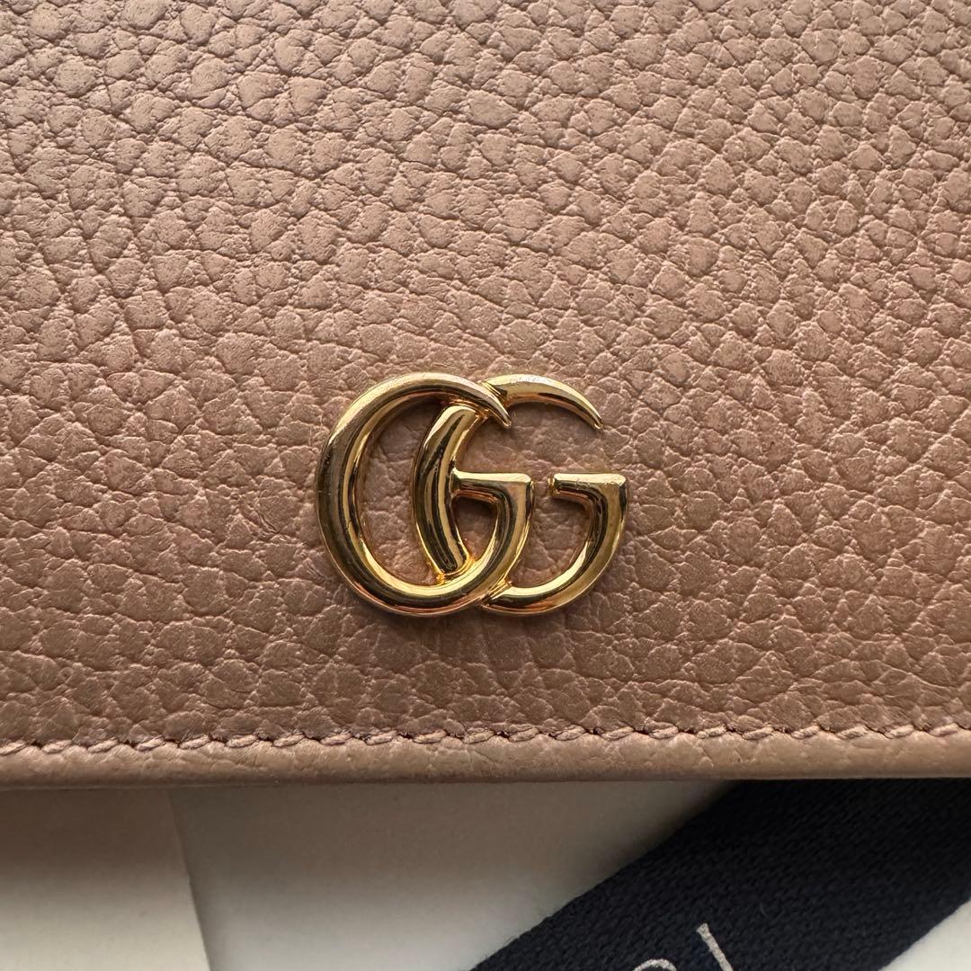 【極上美品】 259 GUCCI グッチ 2つ折り 財布 コンパクト
