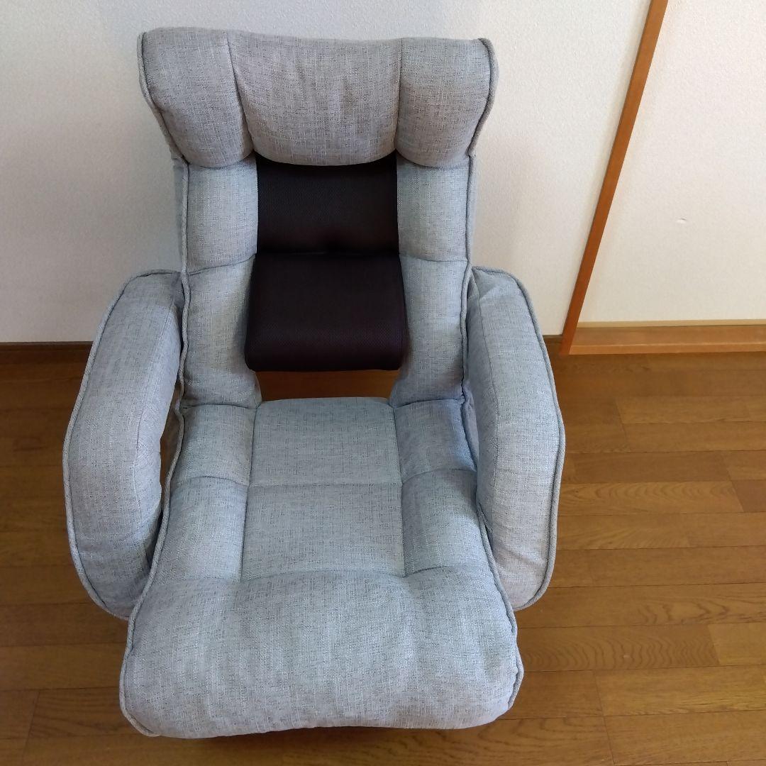 腰の神様がくれた座椅子DKLZ1