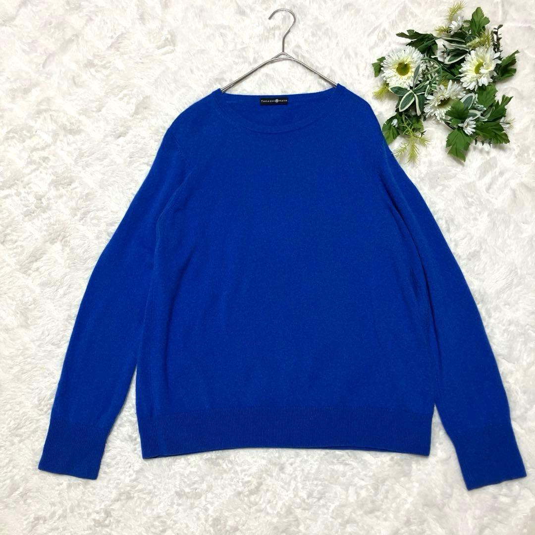 専用 タカシマヤ カシミヤ100％ クルーネック ニット ロイヤルブルー 3L