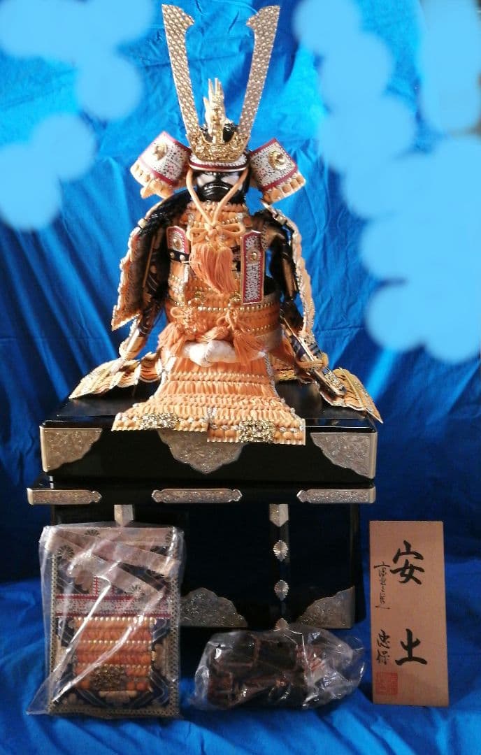 鎧兜飾り　安土