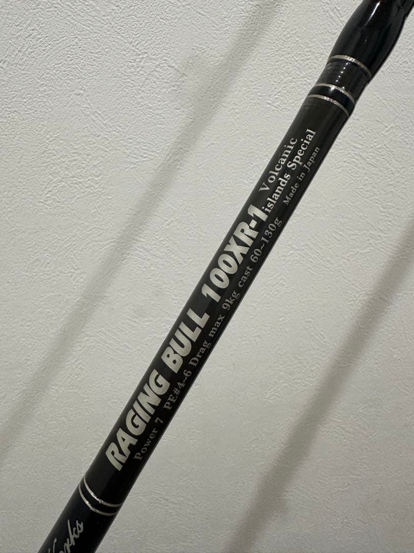 【希少】MCワークス RAGING BULL 100XR-1B 廃盤　 ベイト