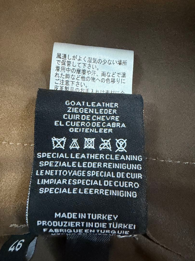 スーサン　アルマ　DEX ゴートスエード　ジャケット　ブラウングレー　46