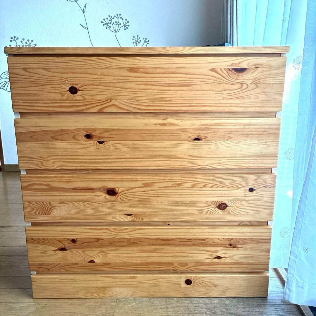 無印良品　パイン材 チェスト　4段 ワイド