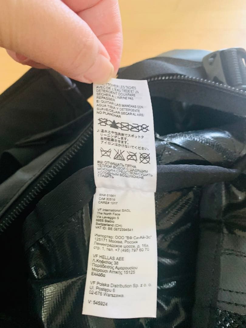 ノースフェイス　NORTHFACE ダッフルバッグ　S