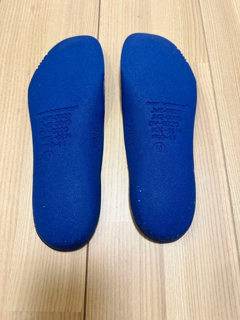 New Balance / Fresh Foam Trainer ２６．５cm