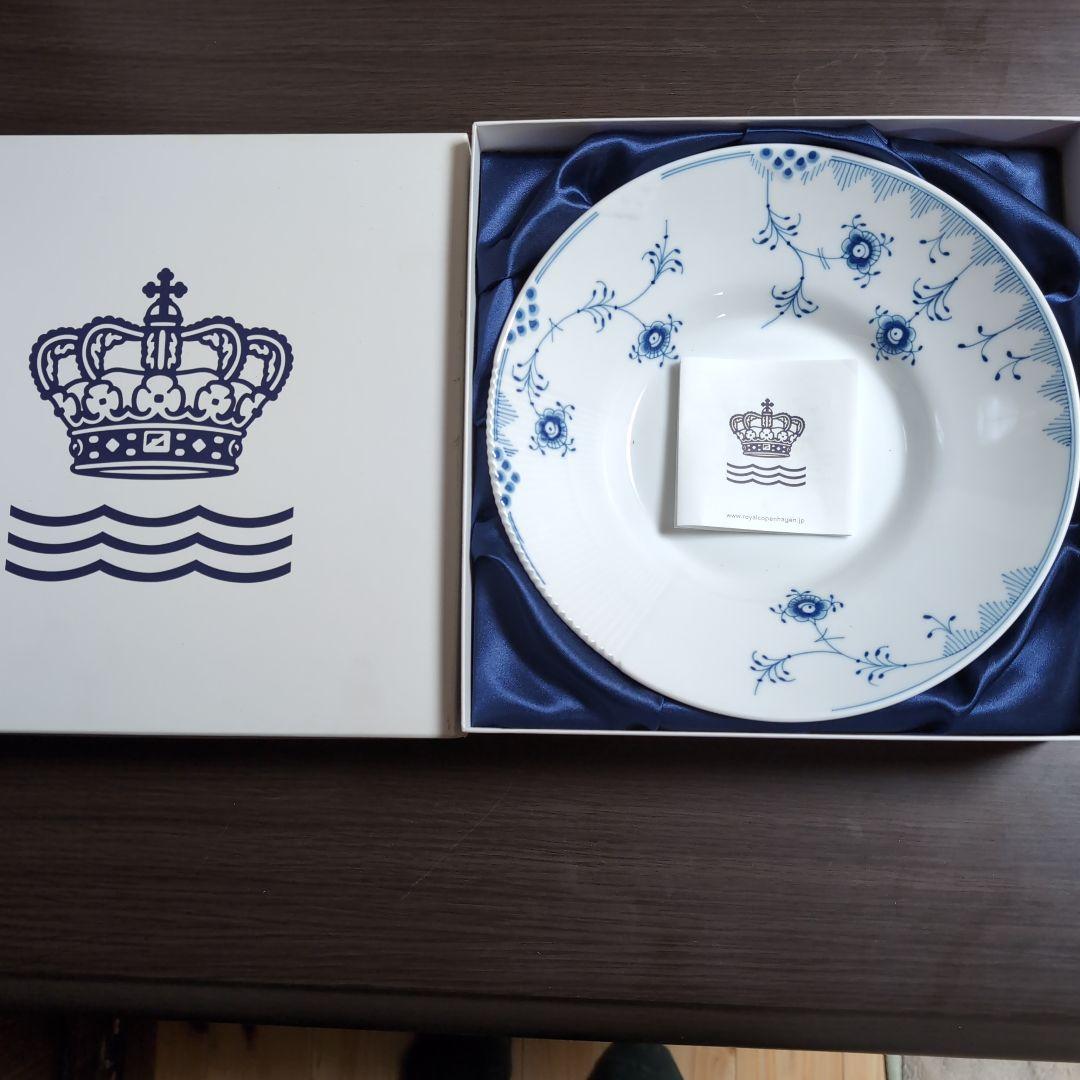 ロイヤルコペンハーゲン デンマーク製 青い花模様 陶器皿直径25cm　高さ6cm