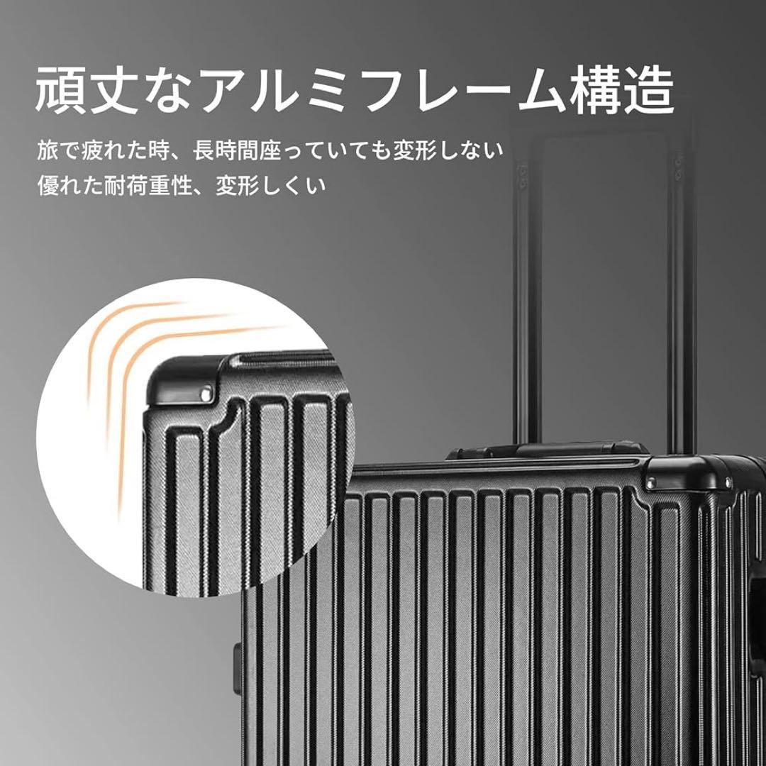 スーツケース　親子ケース　TSAロック　Sサイズ　黒　ブラック　アルミフレーム