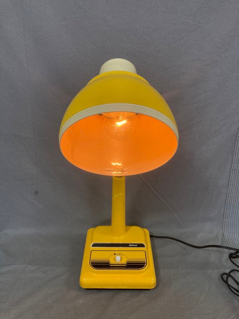 ナショナルスタンドライト LB620Y 昭和レトロ 2段階調光 作動品 ポップ