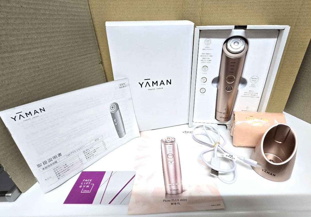 再値下げ！YAMAN フォトプラスShinyM18 美顔器