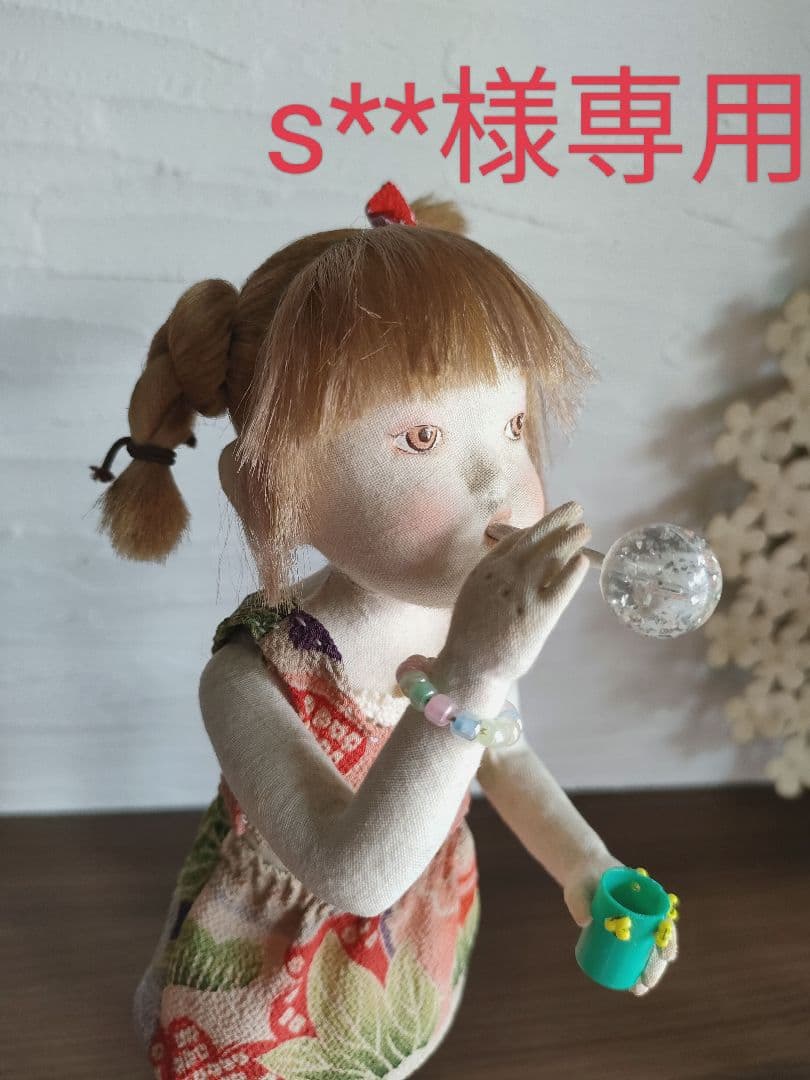専用ページ　【特別価格】　創作人形　ハンドメード　ドール　セット価格