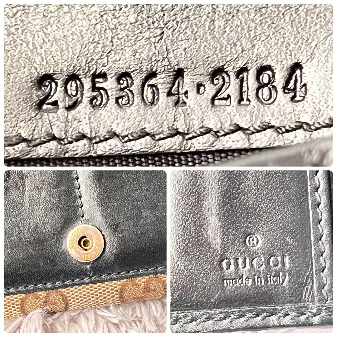 良品✨レア　GUCCI 長財布　スタッズ　GGキャンバス ブラック　メンズ