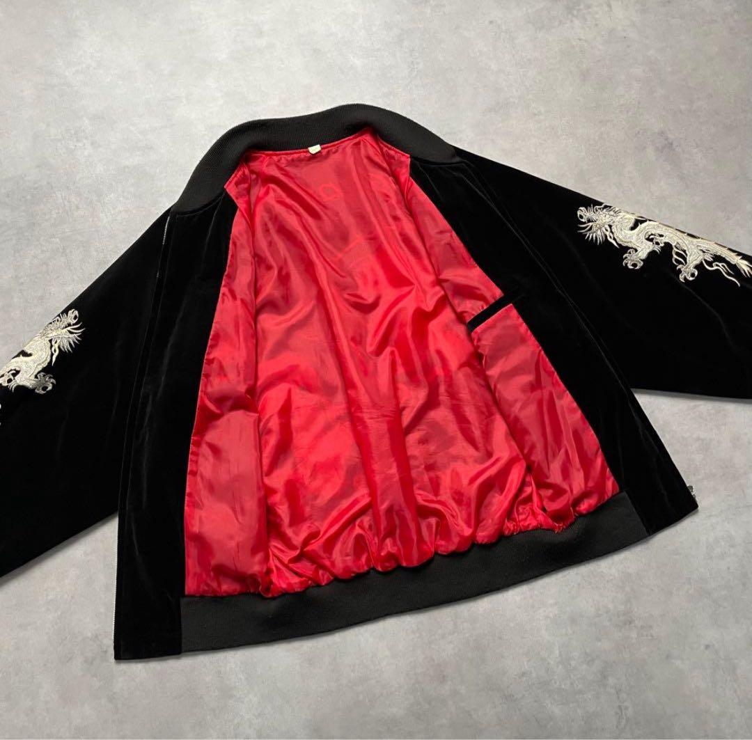 【別珍】ヤマコ 風神雷神 龍神 黒 別珍 ベロア スカジャン 和柄 希少 レア