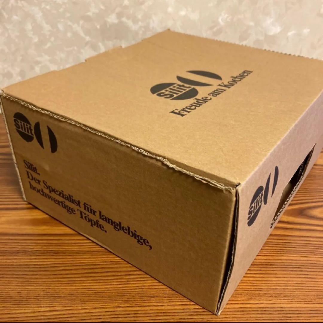 Silit 両手鍋 オレンジ【20cm/2.5L】