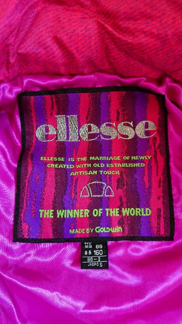 スキーウェア  エレッセ レディース