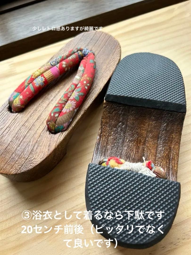 簡単着付　ウィリアムモリス柄　セパレート着物　子供用浴衣 作り帯付き　七五三