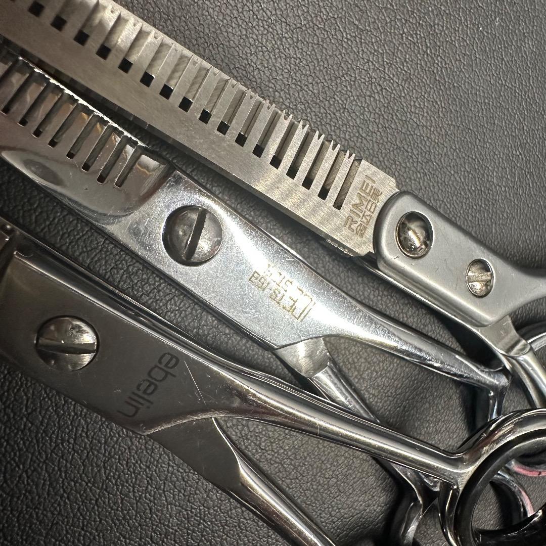 ♡Bb右1017 理美容道具 ハサミ スキバサミ シザー など 54点まとめ