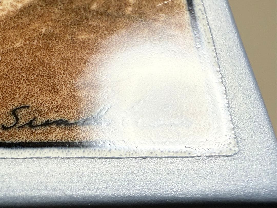 Courage 勇気 2002年 アラビア ヘルヤ 陶板画 Arabia