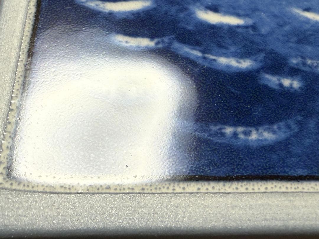 Courage 勇気 2002年 アラビア ヘルヤ 陶板画 Arabia